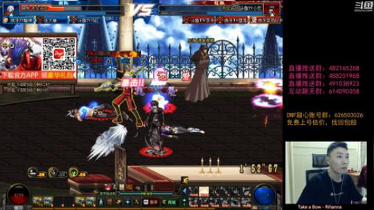 阿发：晚7点顶级擂台4V4 !! 2019-05-05 19点场