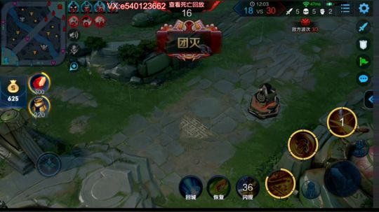 有请下五位受害者  1591803 2019-05-06 18点场