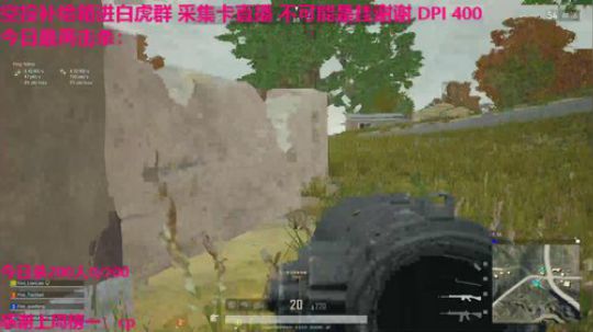 龙马精神之神笔马龙发布了一个斗鱼视频2019-05-06