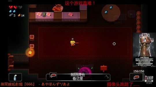 当我回过神的时候 我就在直播了 2019-05-05 14点场
