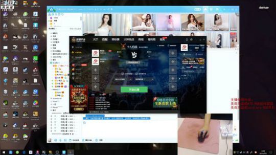 AK98K我最强~~ 2019-05-06 00点场