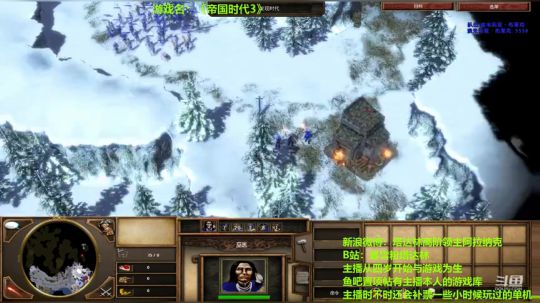 上午怀旧下，下午外出 2019-05-04 11点场