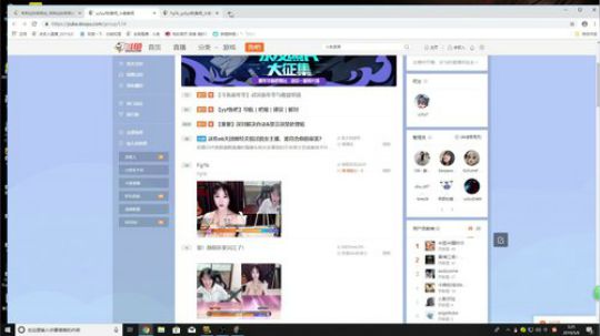 江湖再见！ 97828 2019-05-06 02点场