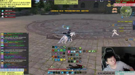 等合区搞一搞孔雀翎。。。 2019-05-05 23点场