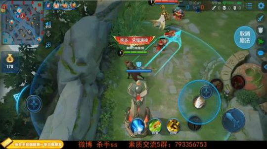 我在斗鱼看不可一世杀手直播王者荣耀