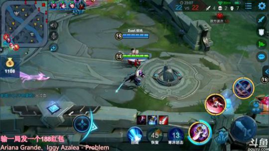 王者局单排全能秀！输一局发一个大红包 2019-05-05 09点场