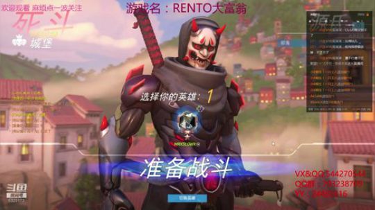 苏老S 快乐就完了 2019-05-05 23点场
