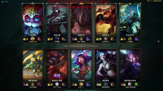 20分钟单挑大龙输一把抽一波 2019-04-26 22点场