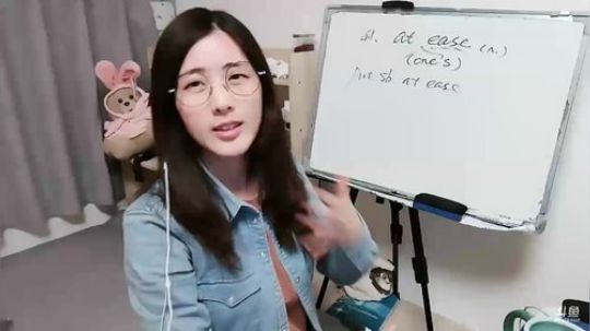 娜娜：假期结束，加班结束～学习啦 2019-05-06 21点场