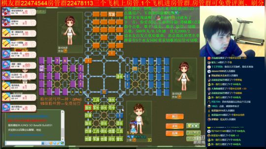 坑货56817发布了一个斗鱼视频2019-05-06