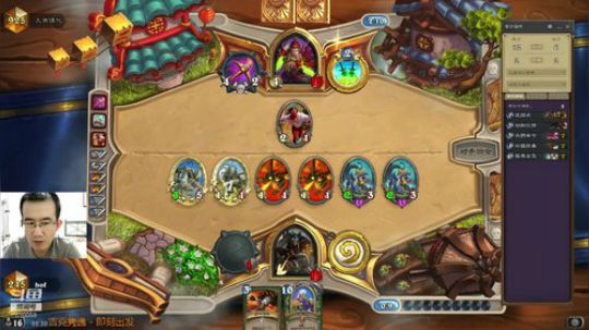 hof：开始上分！ 2019-05-06 01点场