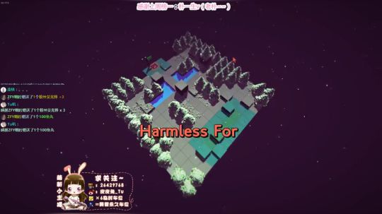 默默的都说安全，其实都是套路