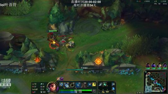 蓝董斌羊羊羊发布了一个斗鱼视频2019-05-06