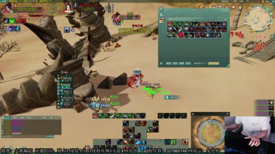 策藏双排吃鸡（0/3） 2019-05-01 21点场