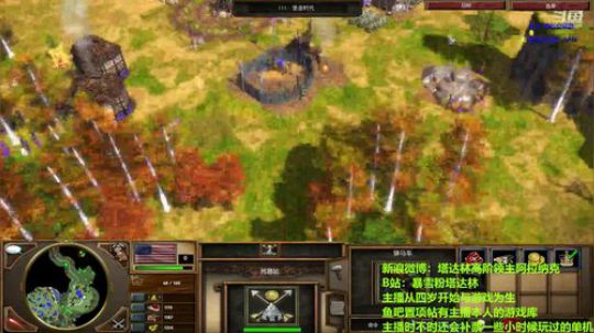 95后资深游戏玩家 2019-05-05 18点场