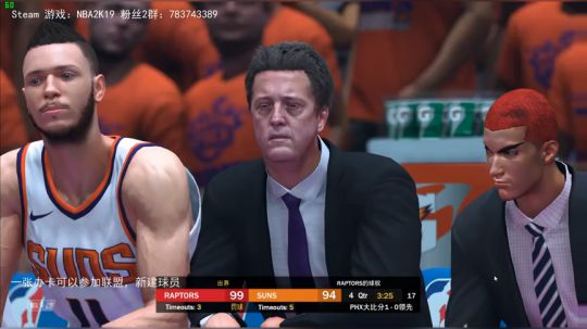 【NBA2K 水友联盟】 2019-05-06 18点场