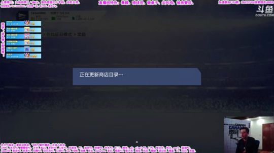 新人主播：暴躁征召 2019-05-05 23点场