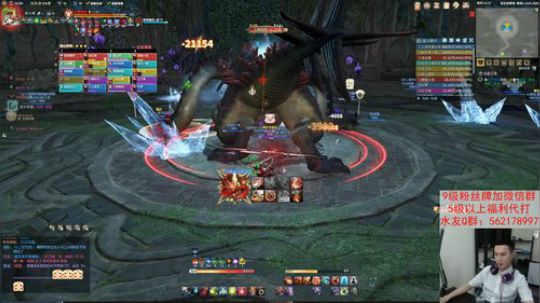 【老杨】他们演我，你们开心。 2019-05-05 20点场