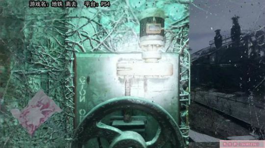 恐怖在线：不要敲两次门 2019-05-04 19点场