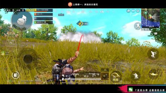 绝地你欠爷 人狠路子野 2019-05-05 17点场