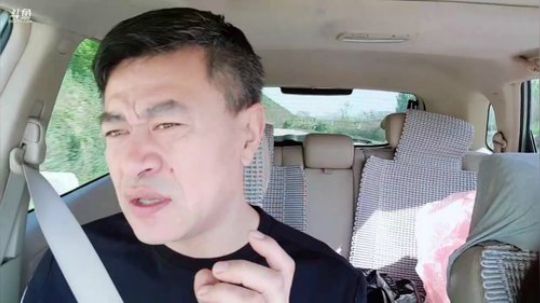 西北老狼哥哥发布了一个斗鱼视频2019-05-06