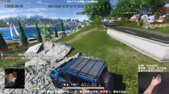 对，没看错，2分多杀8个。