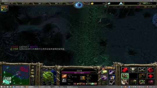 imba木马 健全主播在线超神 2019-05-05 20点场