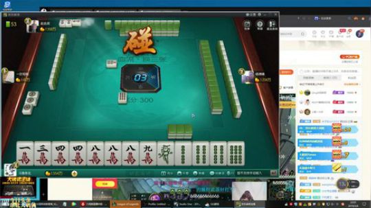 黑板君爱喝酸奶发布了一个斗鱼视频2019-05-06