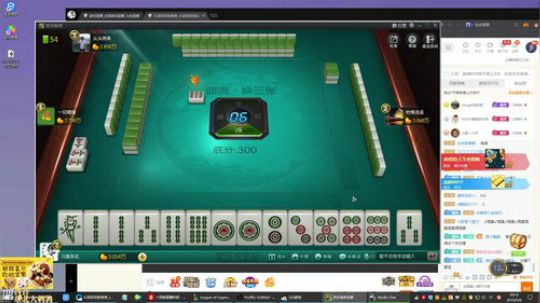 我在斗鱼看东北大鹌鹑直播英雄联盟