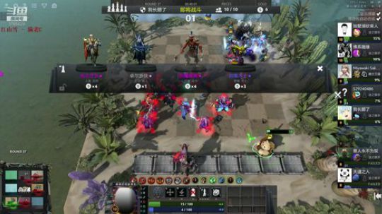 3785629 打打dota 2019-05-01 12点场