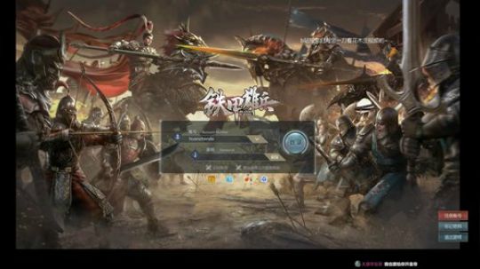 蔡鸡主播，在线自闭 2019-05-05 20点场