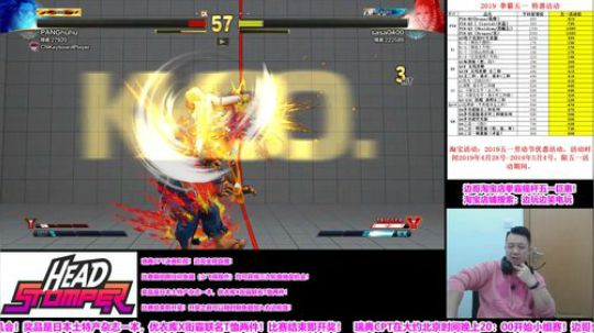 直播：有路飞怒鸟Nemo！瑞典CPT决赛 2019-05-05 21点场