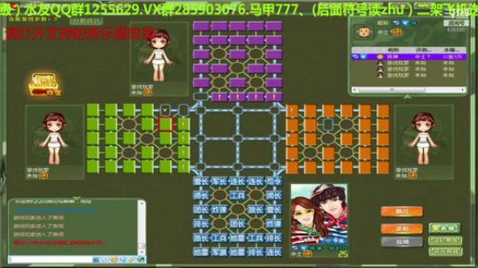 我在斗鱼看777丶少将测评未来直播棋牌娱乐