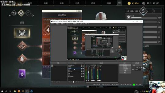 战神4一了解下下！！ 2019-05-04 14点场