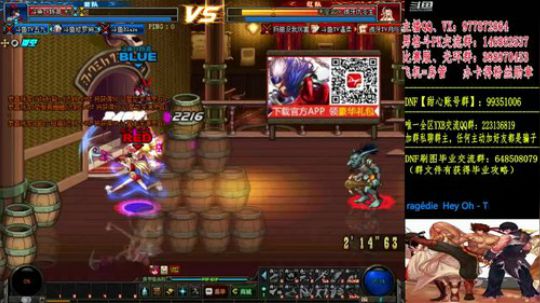 全职业黄金-男格斗上分 2019-05-05 20点场