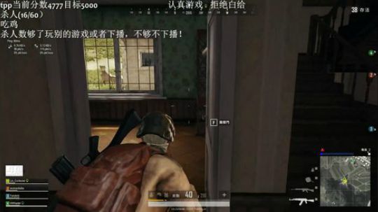 手已好，状态回归 2019-05-05 15点场