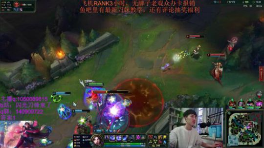 闪光刀妹：不帅不秀请举报~ 2019-05-06 05点场