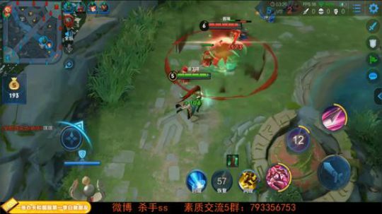 ace017发布了一个斗鱼视频2019-05-06