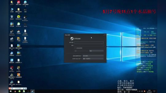 有问必答！斗鱼最细致的全英雄冲分教学 2019-05-06 03点场