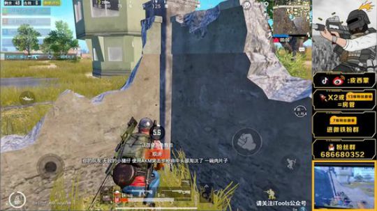 今晚9点qq区水友赛gogogo！ 2019-05-05 21点场