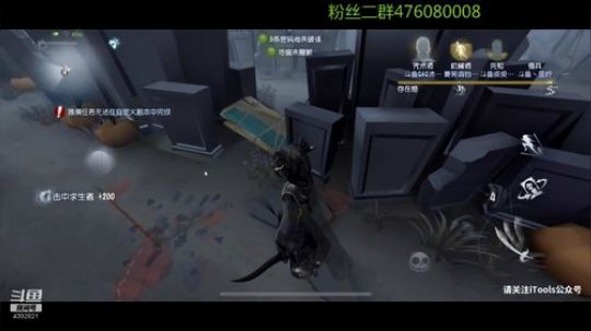 超Q猪坏得很 2019-05-05 17点场