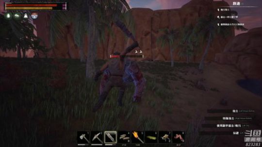 西北老狼哥哥发布了一个斗鱼视频2019-05-06