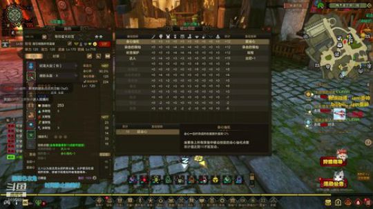 刚就完事儿了 5695881 2019-05-06 13点场