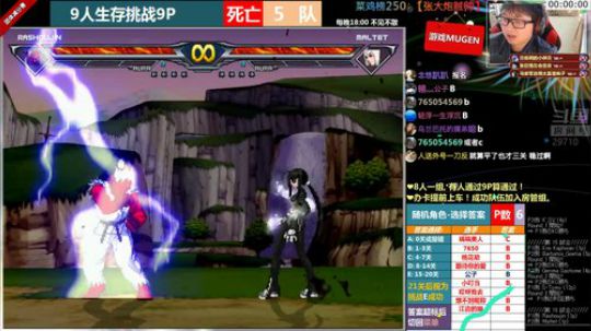 【MUGEN】新的一周，大家好 2019-05-06 16点场
