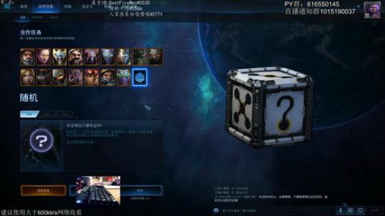 困难虚空之遗。9418看起来奥母子平安奥 2019-05-05 23点场