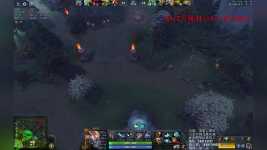 有问必答！斗鱼最细致的全英雄冲分教学 2019-05-06 05点场