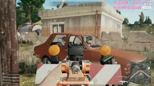 登月团丶离去发布了一个斗鱼视频2019-05-06