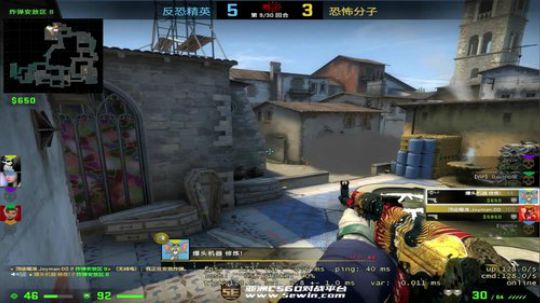 江湖再见！ 97828 2019-05-04 20点场