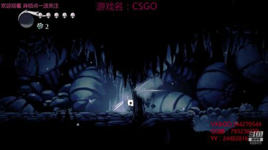 苏老S 快乐就完了 2019-05-02 23点场