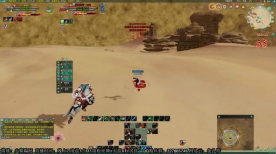 和水友一起吃鸡~ 2019-04-30 23点场